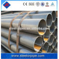 Тонкая стенка q345 цена сварных стальных труб